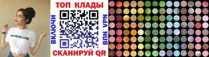 Цена Чегем СОЛЬ  Кокаин 