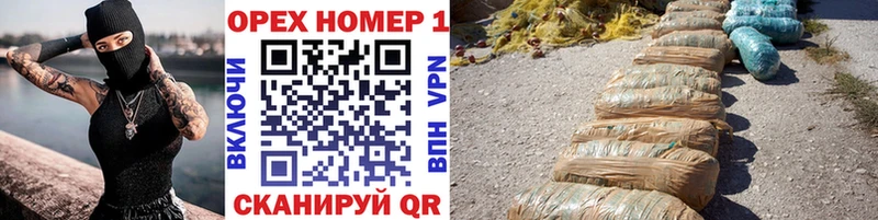 Cocaine VHQ mega маркетплейс Чегем