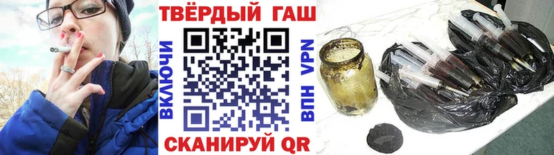 ГАШИШ гашик  Чегем 