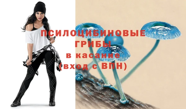mix Магадан