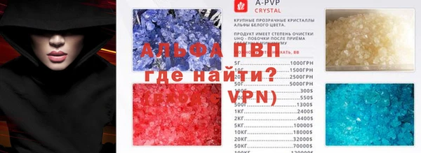 мяу мяу мука Киренск