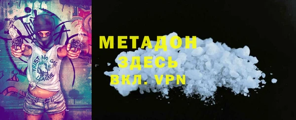 ГАЛЛЮЦИНОГЕННЫЕ ГРИБЫ Карталы