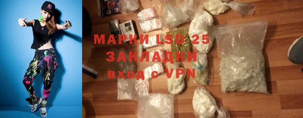 круглые Касимов