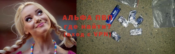 марки nbome Карпинск
