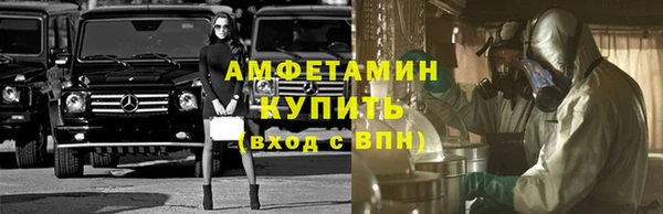 твердый Майский