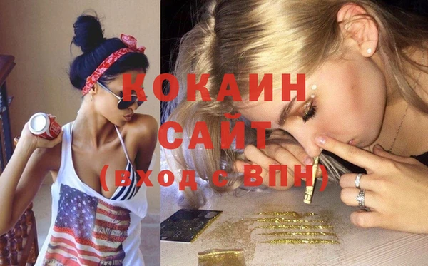 мяу мяу мука Киренск