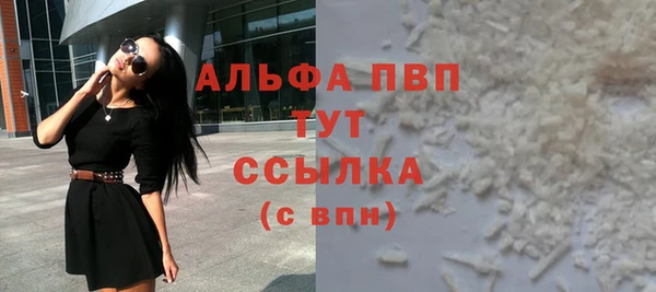 ECSTASY Тобольск
