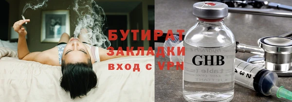 марки nbome Карпинск