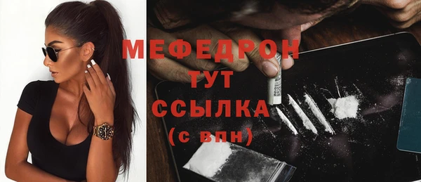 марки nbome Карпинск