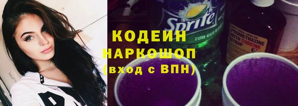 мяу мяу мука Киренск