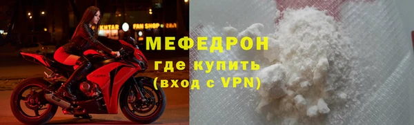 марки nbome Карпинск