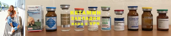 ГАЛЛЮЦИНОГЕННЫЕ ГРИБЫ Карталы