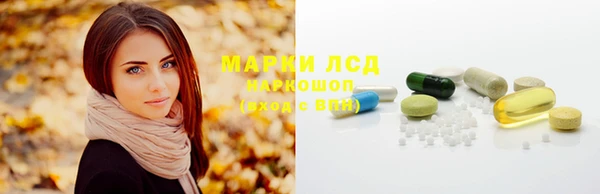 круглые Касимов