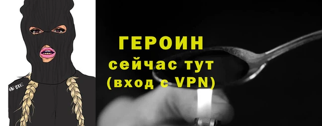 винт Каменка
