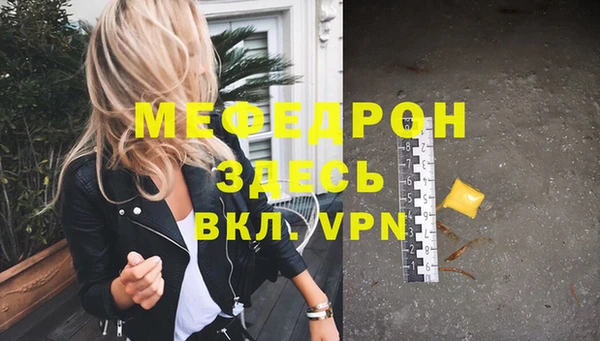 марки nbome Карпинск