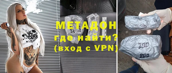 ГАЛЛЮЦИНОГЕННЫЕ ГРИБЫ Карталы