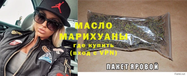 МДПВ Магас