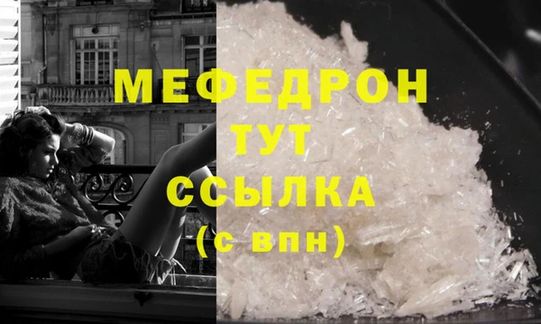 круглые Касимов