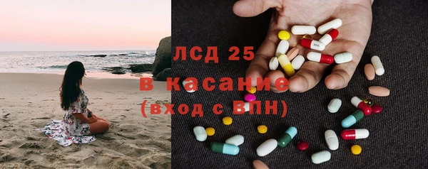 марки nbome Карпинск