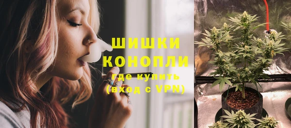 первитин Кинешма