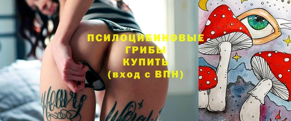 круглые Касимов