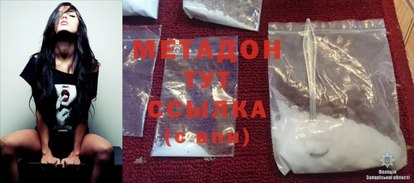 марки nbome Карпинск