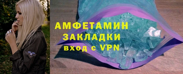 марки nbome Карпинск
