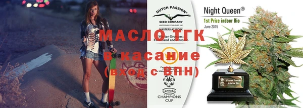ГАЛЛЮЦИНОГЕННЫЕ ГРИБЫ Карталы