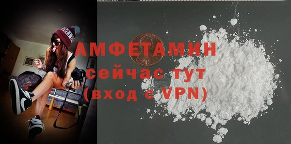 круглые Касимов