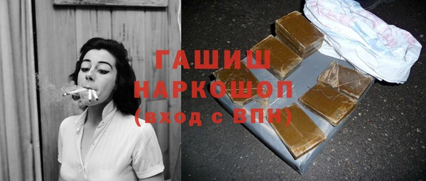 гидра Киреевск