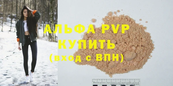 круглые Касимов