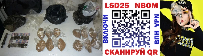 LSD-25 экстази кислота  Чегем 