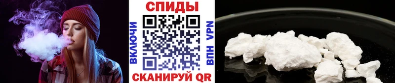 МЕТАМФЕТАМИН пудра  МЕГА зеркало  Чегем 